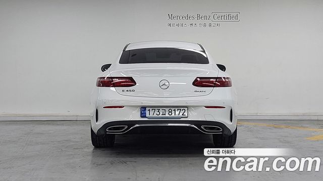 Mercedes-Benz E-Class 2023 — photo 4