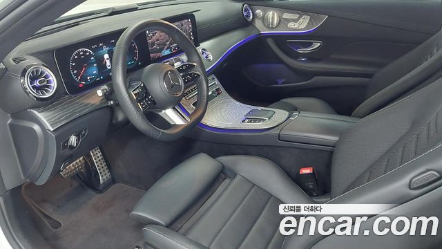 Mercedes-Benz E-Class 2023 — photo 14