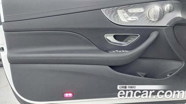 Mercedes-Benz E-Class 2023 — photo 15