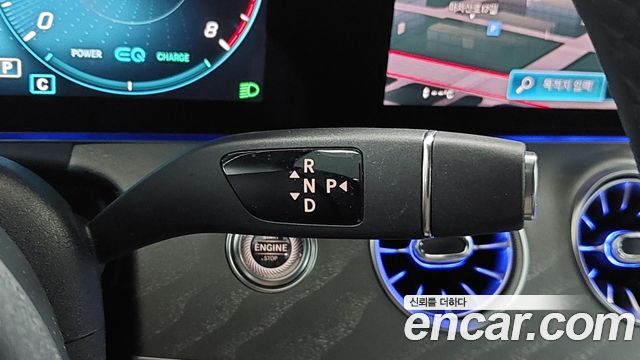 Mercedes-Benz E-Class 2023 — photo 20
