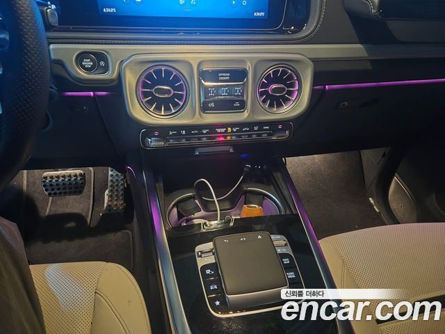 Mercedes-Benz G-Class 2025 — photo 13