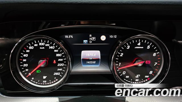 Mercedes-Benz E-Class 2017 — photo 8
