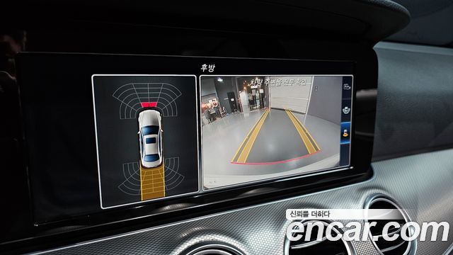 Mercedes-Benz E-Class 2017 — photo 14