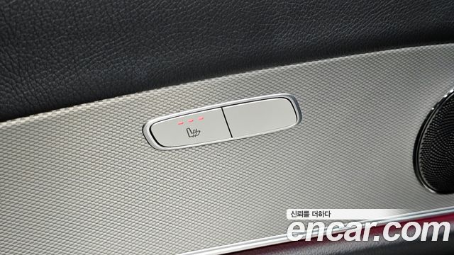 Mercedes-Benz E-Class 2017 — photo 18