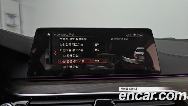 BMW 5-Series 2018 — photo 17