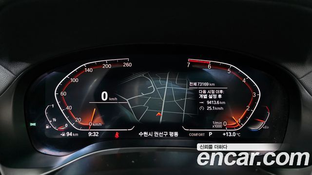 BMW X4 2021 — photo 11