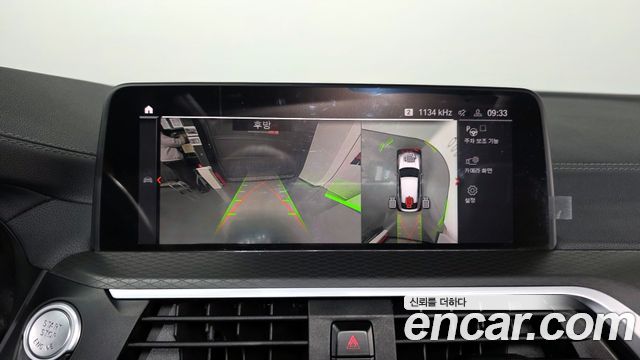 BMW X4 2021 — photo 21