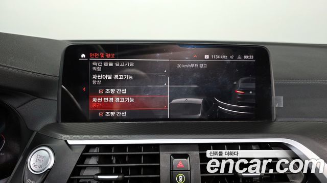 BMW X4 2021 — photo 32
