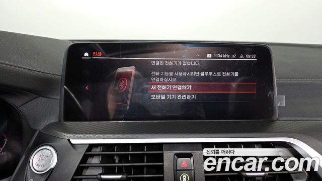 BMW X4 2021 — photo 34