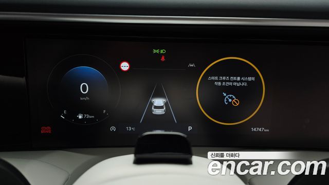 Hyundai Palisade 2025 — photo 11