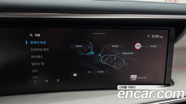 Hyundai Palisade 2025 — photo 22