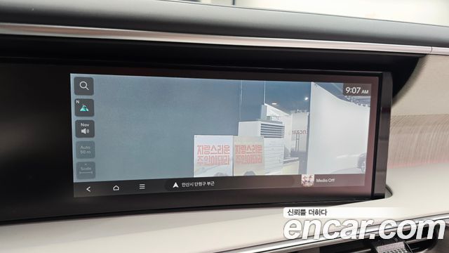 Hyundai Palisade 2025 — photo 27