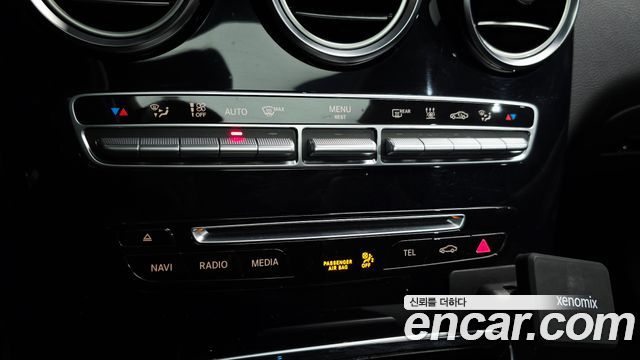 Mercedes-Benz GLC-Class 2018 — photo 28