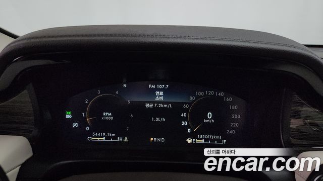 Lincoln Aviator 2021 — photo 11