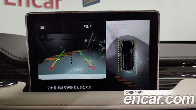 Lincoln Aviator 2021 — photo 20