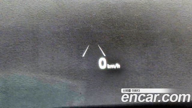Hyundai Grandeur 2020 — photo 23