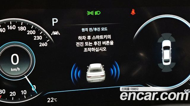 Hyundai Grandeur 2020 — photo 24
