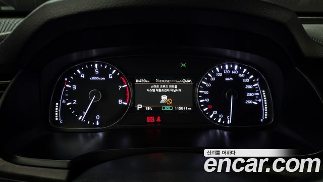 Kia K7 2020 — photo 8