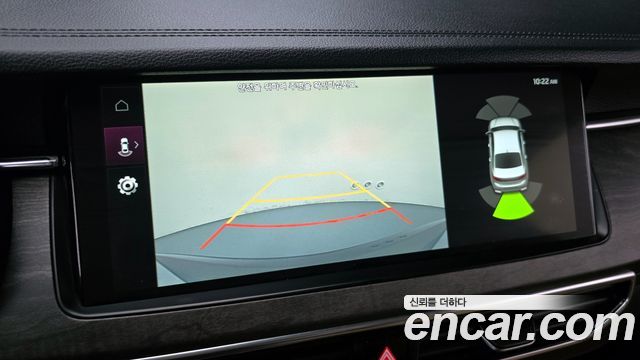 Kia K7 2020 — photo 17