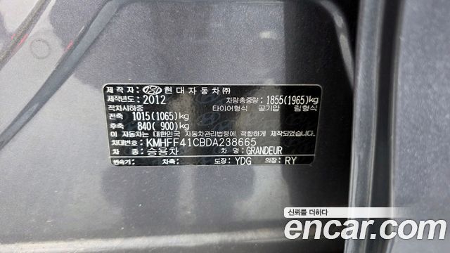 Hyundai Grandeur 2013 — photo 26
