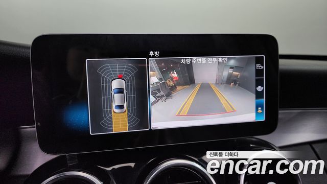 Mercedes-Benz C-Class 2020 — photo 14
