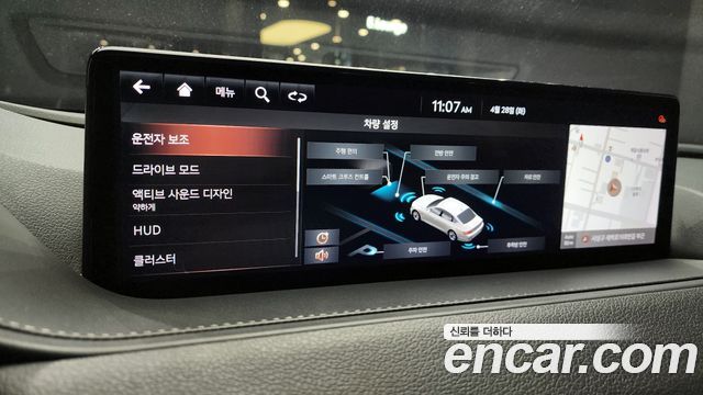 Genesis G80 2021 — photo 18