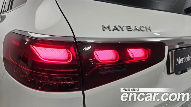 Mercedes-Benz GLS-Class 2025 — photo 18
