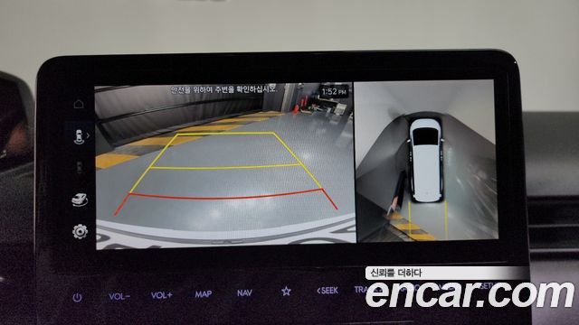 Hyundai Staria 2023 — photo 15