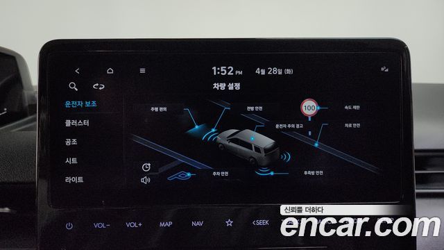 Hyundai Staria 2023 — photo 31