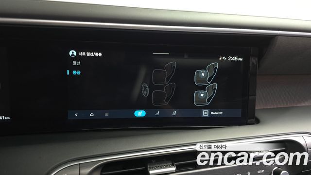 Hyundai Palisade 2025 — photo 32
