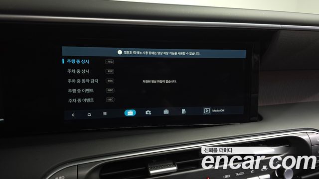 Hyundai Palisade 2025 — photo 33