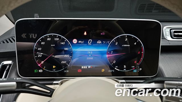 Mercedes-Benz S-Class 2021 — photo 8