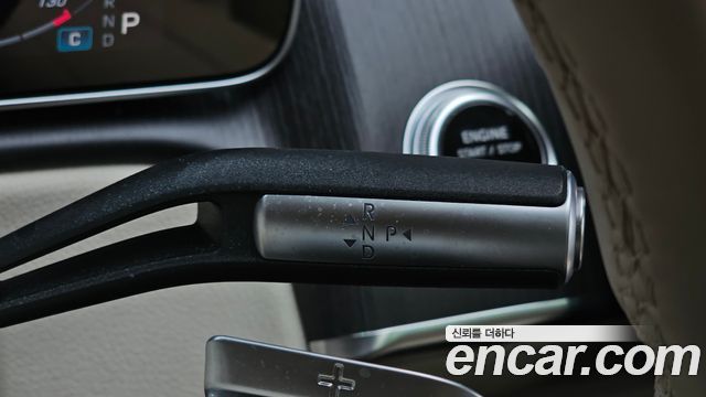 Mercedes-Benz S-Class 2021 — photo 9