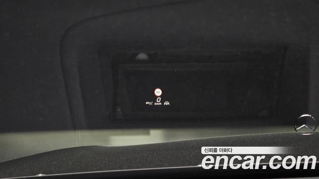 Mercedes-Benz S-Class 2021 — photo 19
