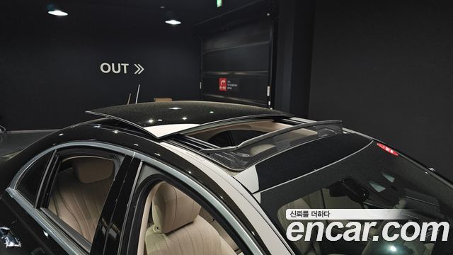 Mercedes-Benz S-Class 2021 — photo 20