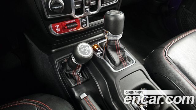Jeep Wrangler 2023 — photo 12