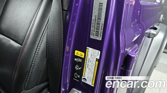 Jeep Wrangler 2023 — photo 16