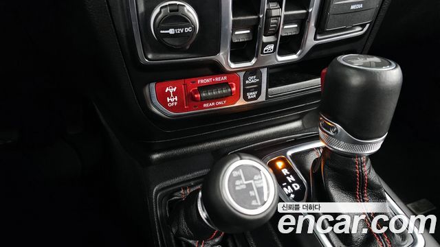 Jeep Wrangler 2023 — photo 27