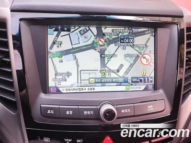 KG Mobility TIBOLI 2016 — photo 8