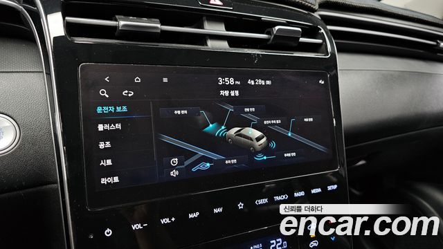 Hyundai Tucson 2022 — photo 21