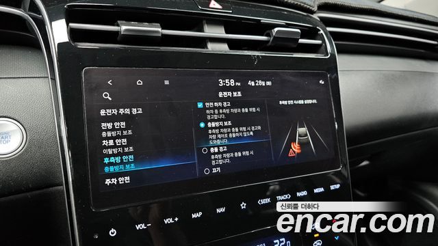Hyundai Tucson 2022 — photo 27