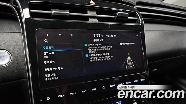 Hyundai Tucson 2022 — photo 28