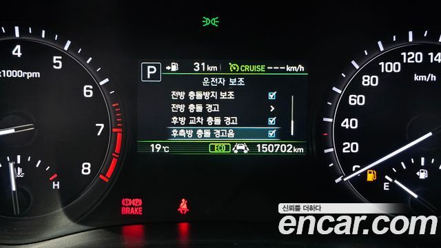 Genesis G80 2018 — photo 21