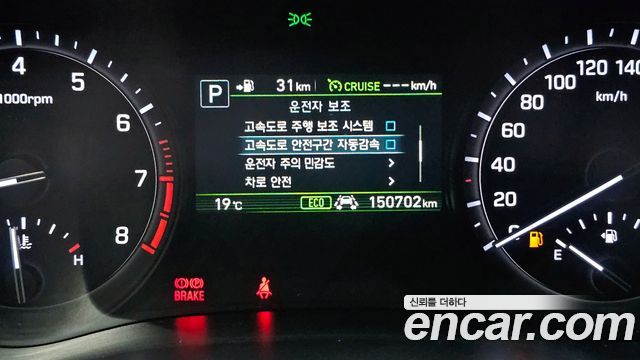 Genesis G80 2018 — photo 29