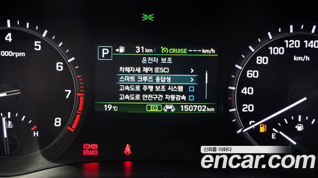 Genesis G80 2018 — photo 30