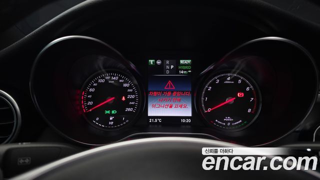 Mercedes-Benz C-Class 2018 — photo 8