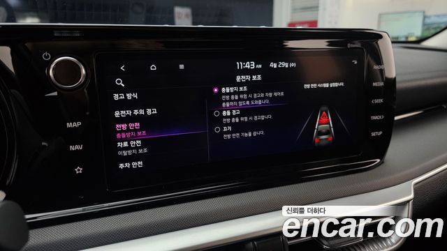 Kia K5 2023 — photo 16