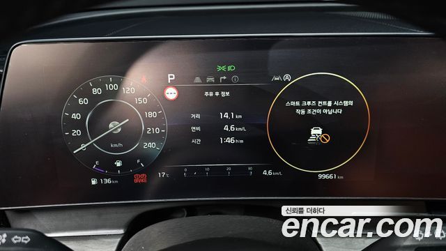 Kia Sportage 2022 — photo 8