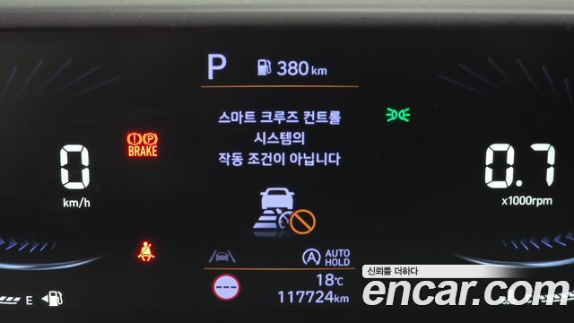 Hyundai Staria 2023 — photo 11