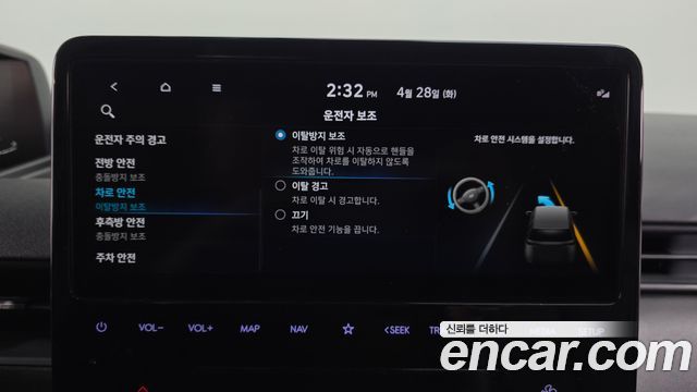 Hyundai Staria 2023 — photo 27